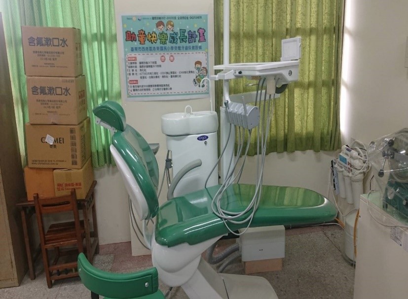 牙科診療椅送進偏鄉小學，陽光笑容滿校園！ --臺南偏鄉小學牙齒保健設備捐贈儀式